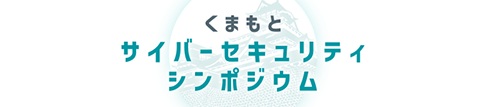 バナー：486×107