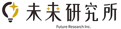 ロゴ：株式会社未来研究所
