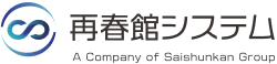 ロゴ：再春館システム株式会社